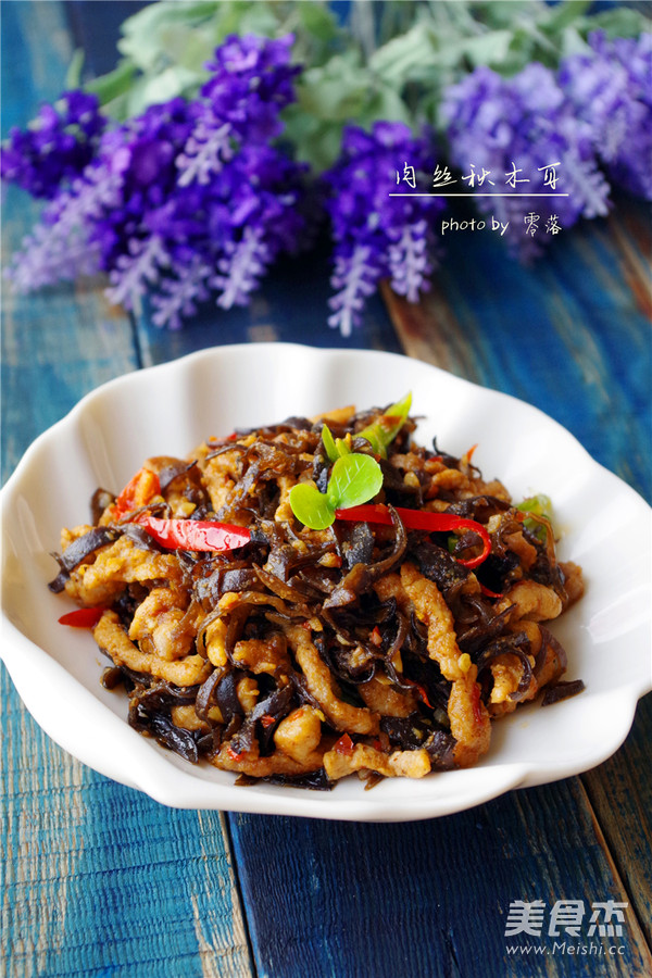 肉丝秋木耳的做法