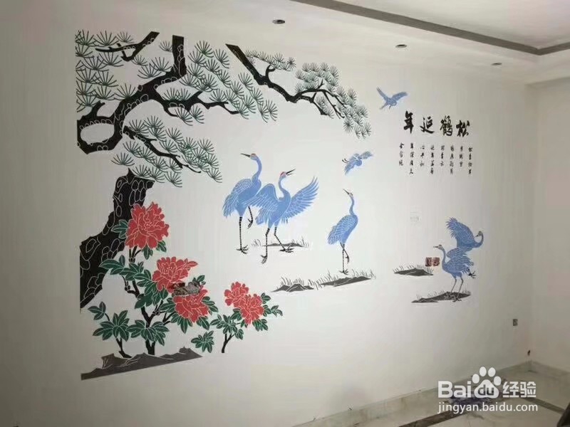 云品墙景 云端品匠 操作施工方法