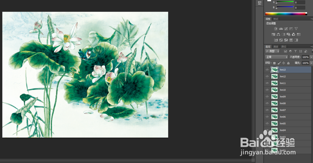 太原3D立体光栅画制作过程