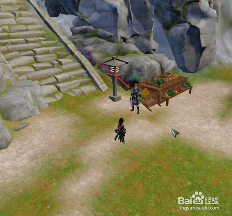 剑三瓜瓜奇遇攻略