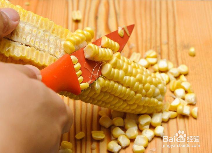 如何制作奶油玉米？