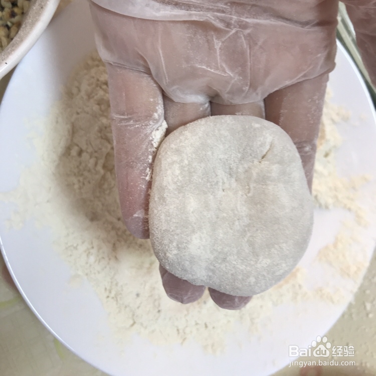 香气浓郁的糯米糍