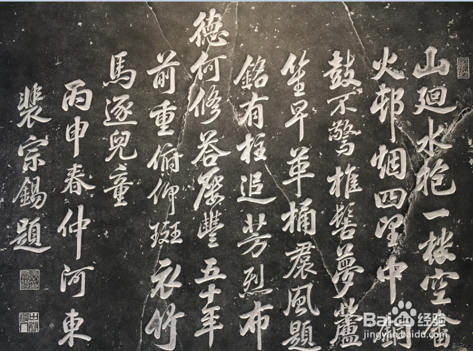 贵阳甲秀楼景区游玩攻略