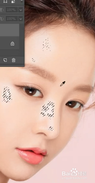 教你用PS给人物去油光的方法