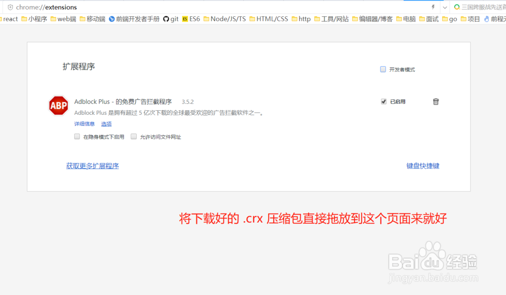 proxy switchyomega怎么用