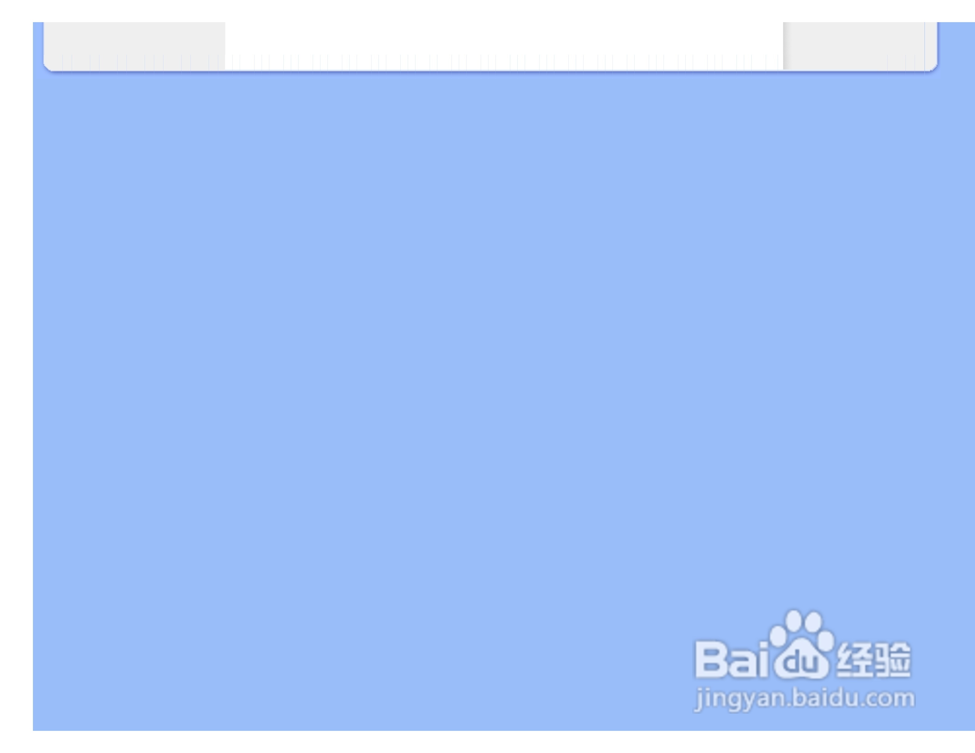 PHILIPS LCD Monitor170A7显示器使用说明书:[7]