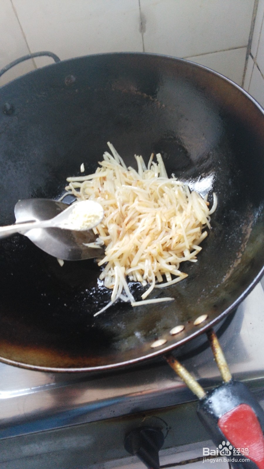 如何炒干煸土豆丝好吃？