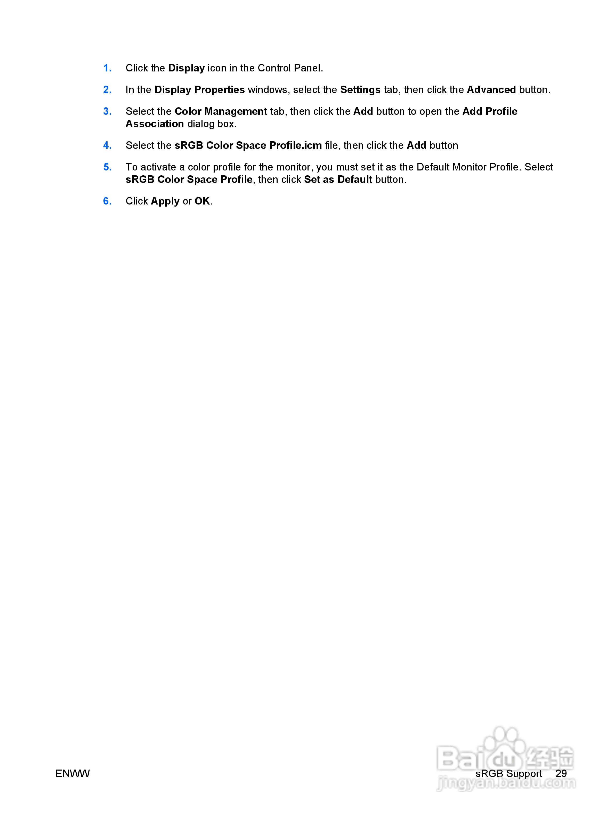 HP LP1965显示器用户手册:[4]