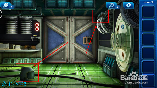 官方正版 密室逃脱9 迷失太空 第18关攻略