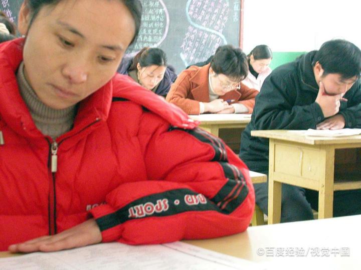 儿童心理学证书怎么考