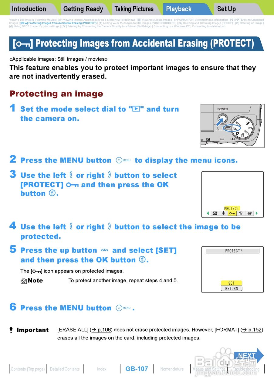Rollei dk4010型数码相机说明书:[11]