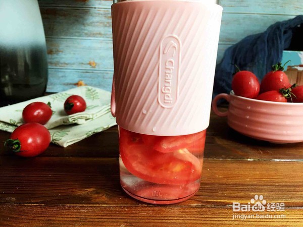 如何制作排毒养颜番茄汁