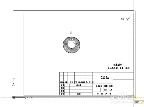 如何在打印店里面打印自己的AutoCAD图形文档？