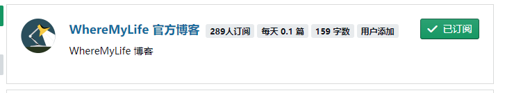 WhereMyLife如何查看未推送项目