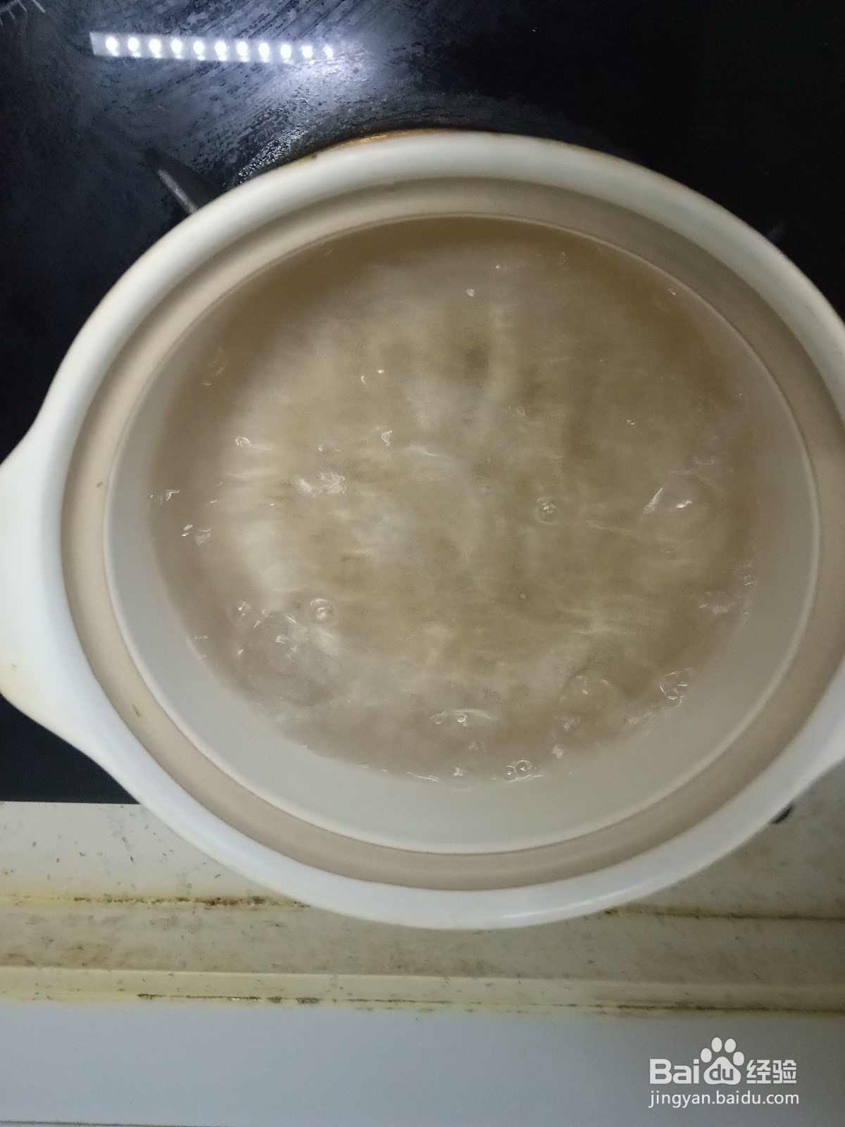 南瓜燕麦汤圆粥