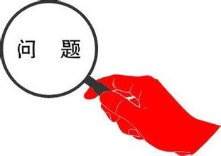 网站改版原因分析