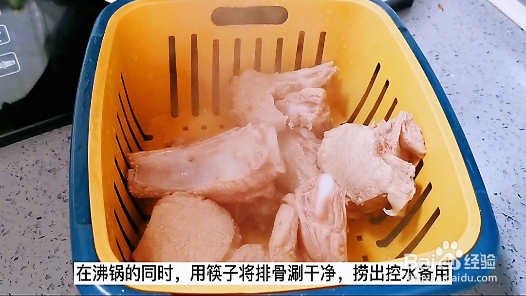 如何简单在家制作一份红烧土豆排骨呢