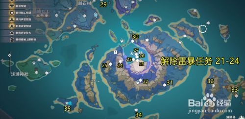 7c84d1672b5fd54661e8b4a37fd0b503c9d224d5.jpg?x-bce-process=image%2Fresize%2Cm_lfit%2Cw_500%2Climit_1%2Fformat%2Cf_jpg%2Fquality%2Cq_80