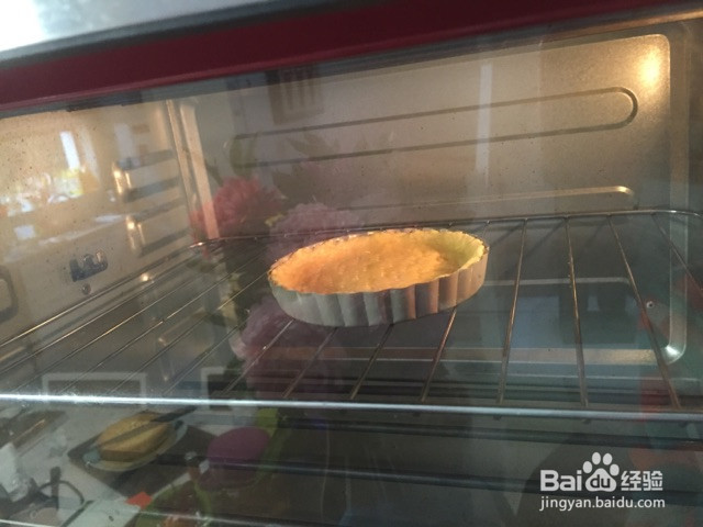 苹苹苹苹果派的做法