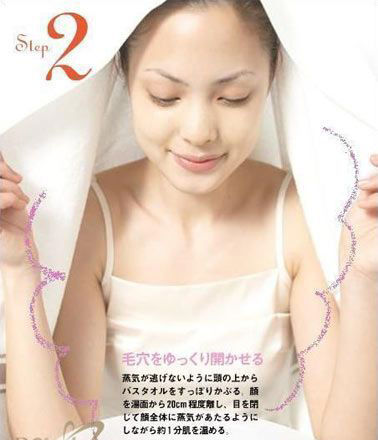 怎样6个小步骤轻松去黑头(秘诀有效)?