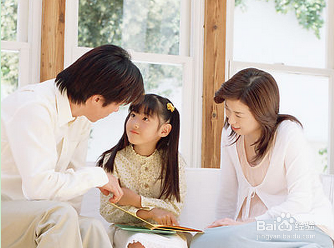 怎样和孩子谈心