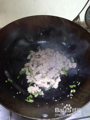 梅干菜猪肉包的做法