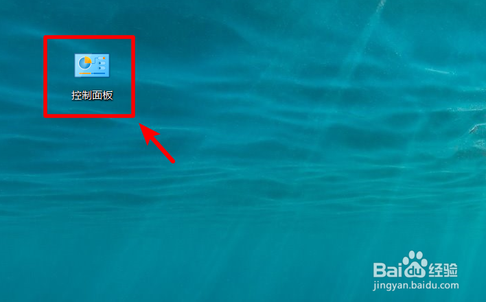 2345输入法怎么彻底卸载完全删除