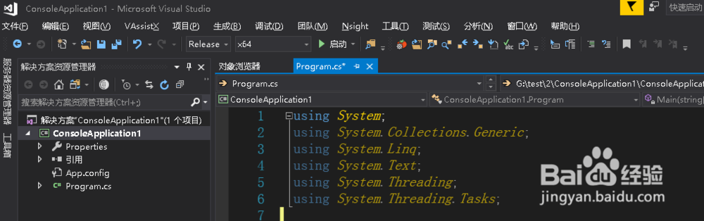 C# Newtonsoft.Json库组json字串与解析json字串