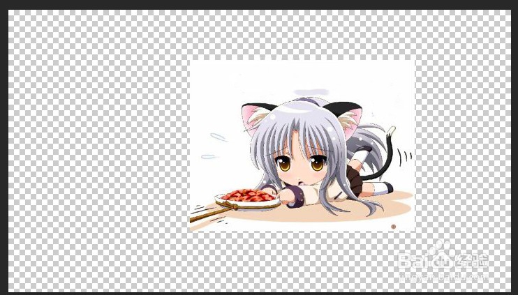 PS怎么快速去水印?