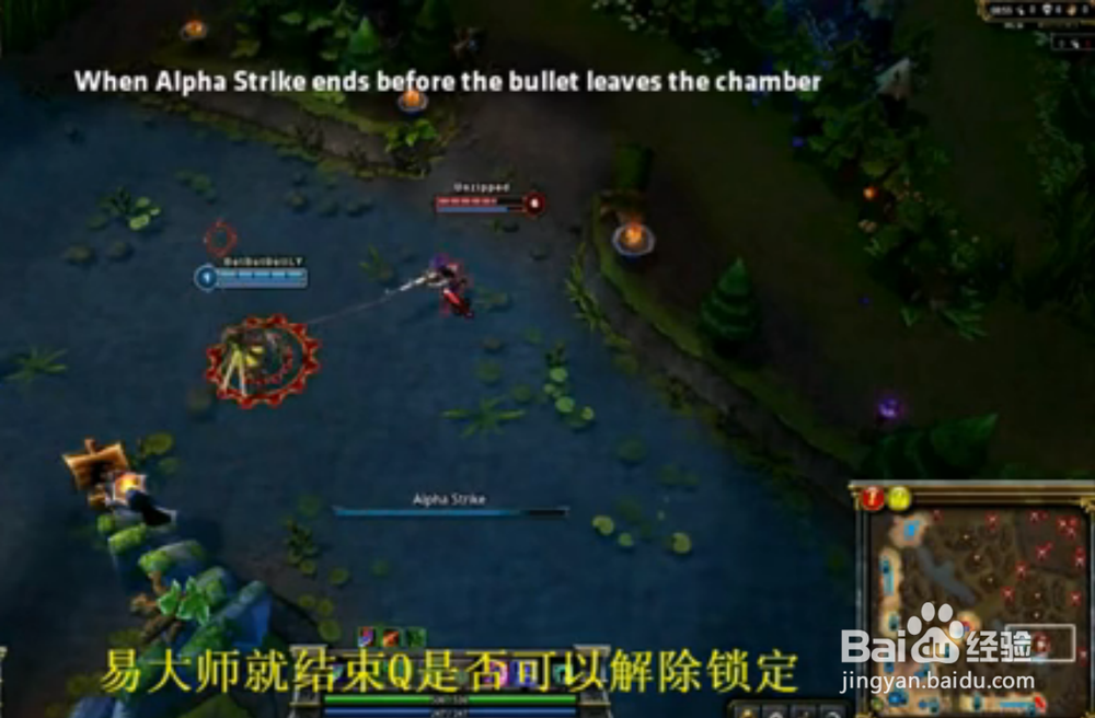 LOL召唤师峡谷迷思：[4]