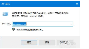 win10系统更新失败循环