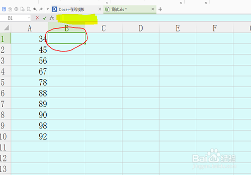 怎样在excel中按成绩段定ABCD？