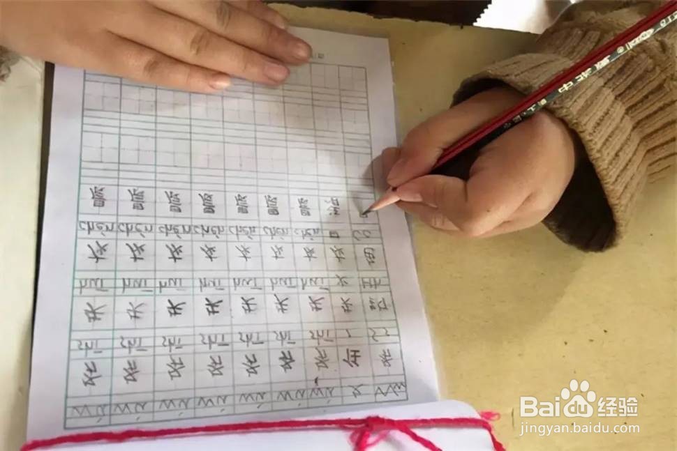 孩子总是记不住字有什么好方法