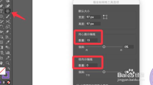 7c84d1672b5fd5466559a8a37fd0b503c9d2246a.jpg?x-bce-process=image%2Fresize%2Cm_lfit%2Cw_500%2Climit_1%2Fformat%2Cf_jpg%2Fquality%2Cq_80