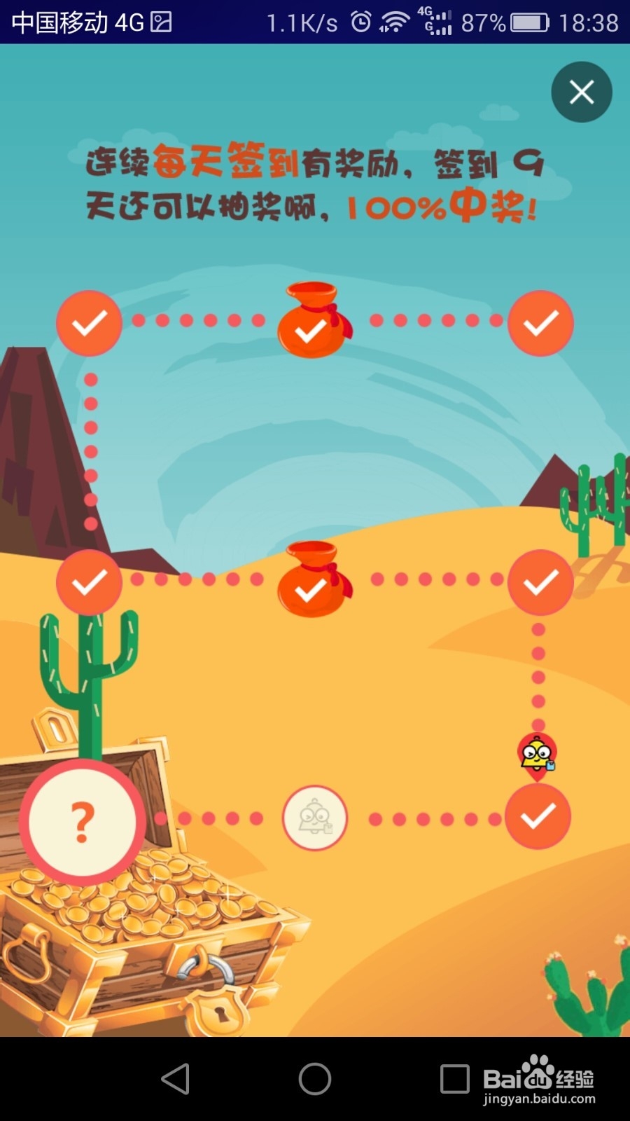 好用的出版类电子书软件