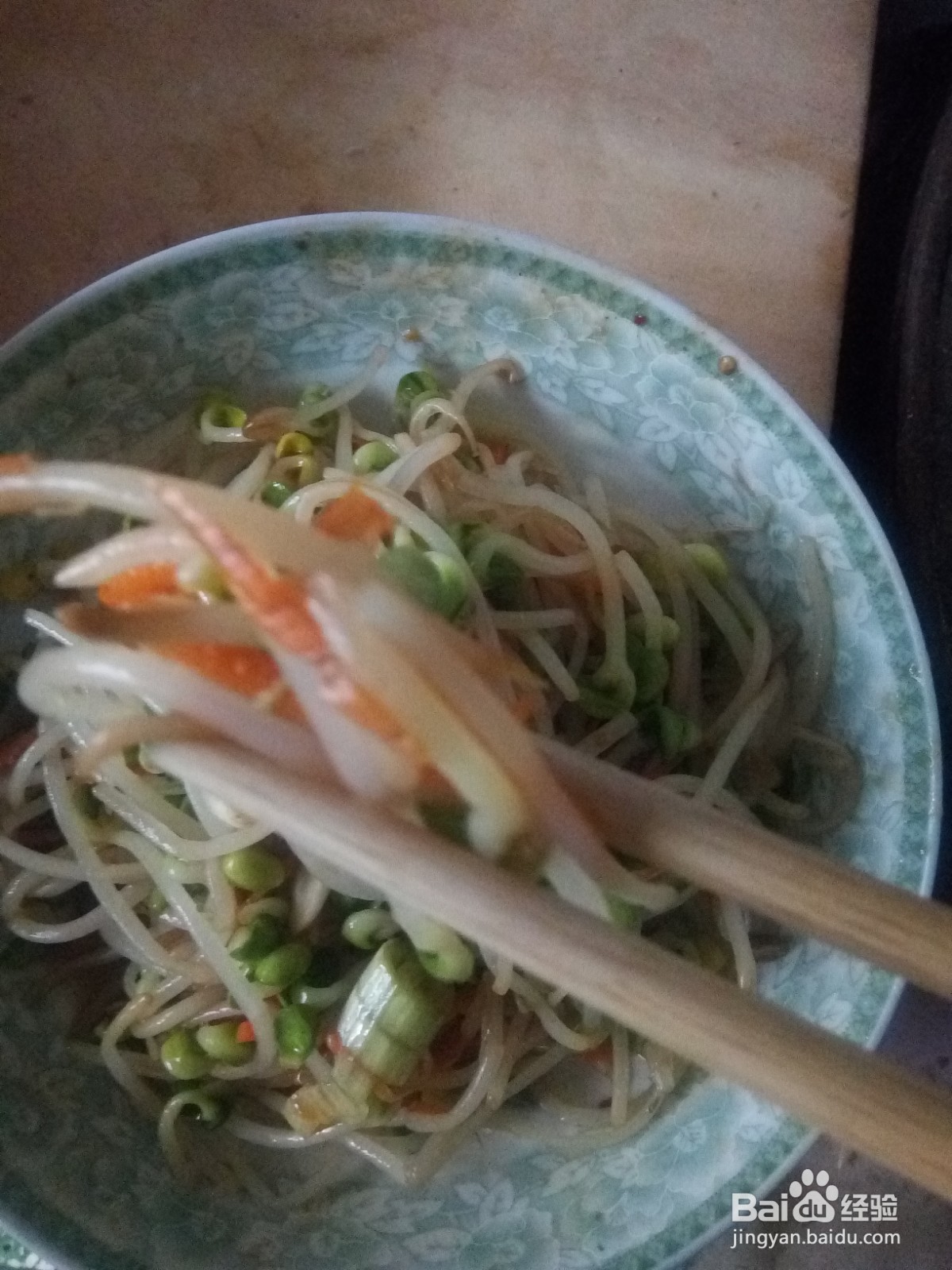 凉拌菜胡萝卜丝拌豆芽