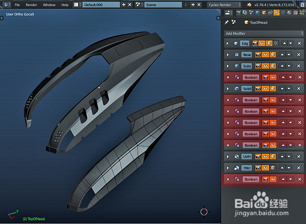 蓝海创意云Houdini与Blender变形金刚无缝对接