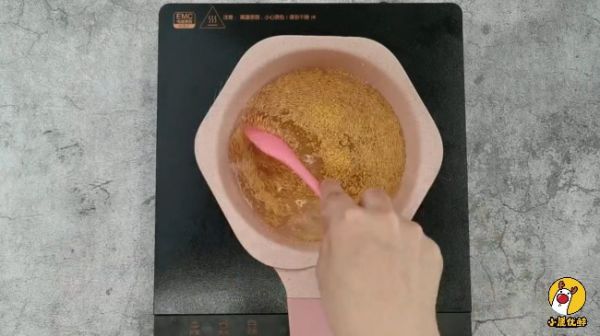 银鳕鱼杂蔬小米粥