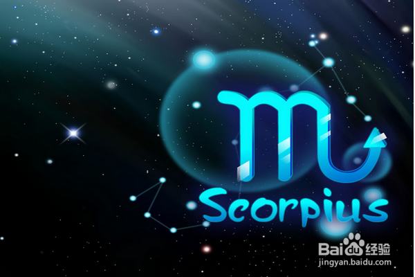 如何追求天蝎女？