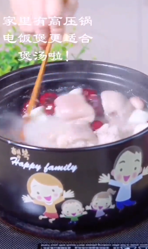 如何制作猪蹄养颜汤