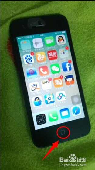iphone5怎么关程序