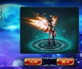 全民斩仙翅膀攻略