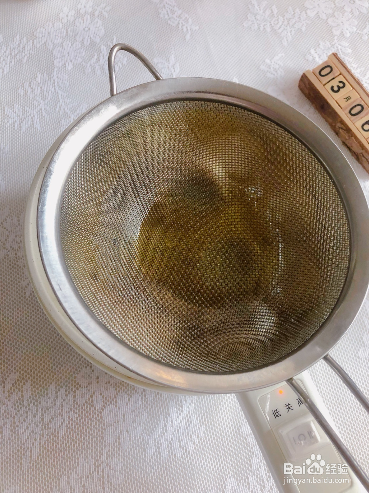 空心豆沙麻球零技巧成功的做法