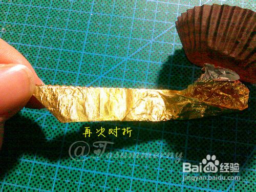 【天の折馆】费列罗天使折纸实拍教程