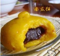 简单制作南瓜饼