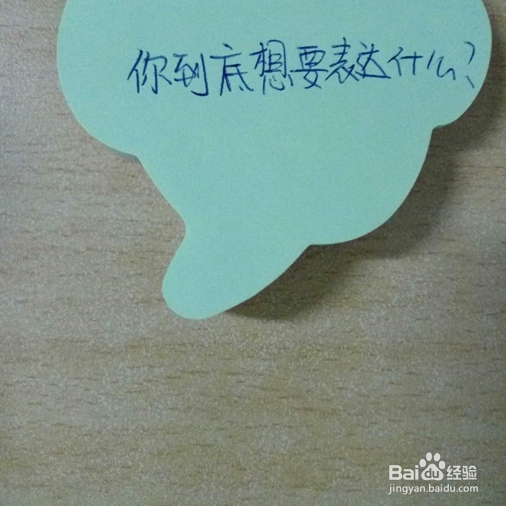 为什么现在的你经常会说“666”？