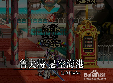 高级钻石硬币怎么用