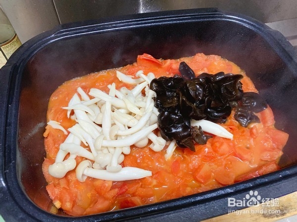 木耳菌菇汤。