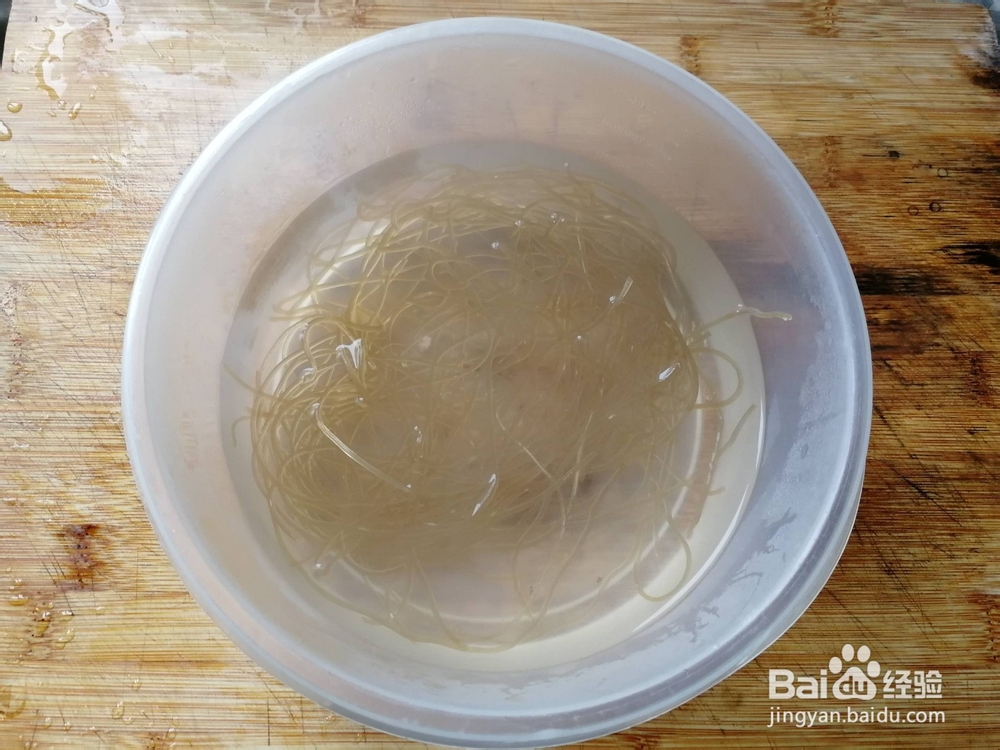 娃娃菜蒸粉丝做法