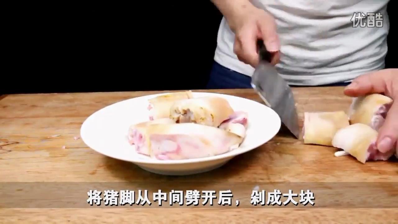 绿豆小笋煲猪脚怎么做